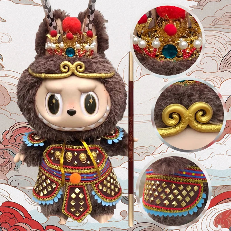 58cm Labubu Big Leader Zimomo Vinyl Doll Handmade Custom Black Mythical Goku Exclusive Set Clothes Accessories Exquisite Gifts