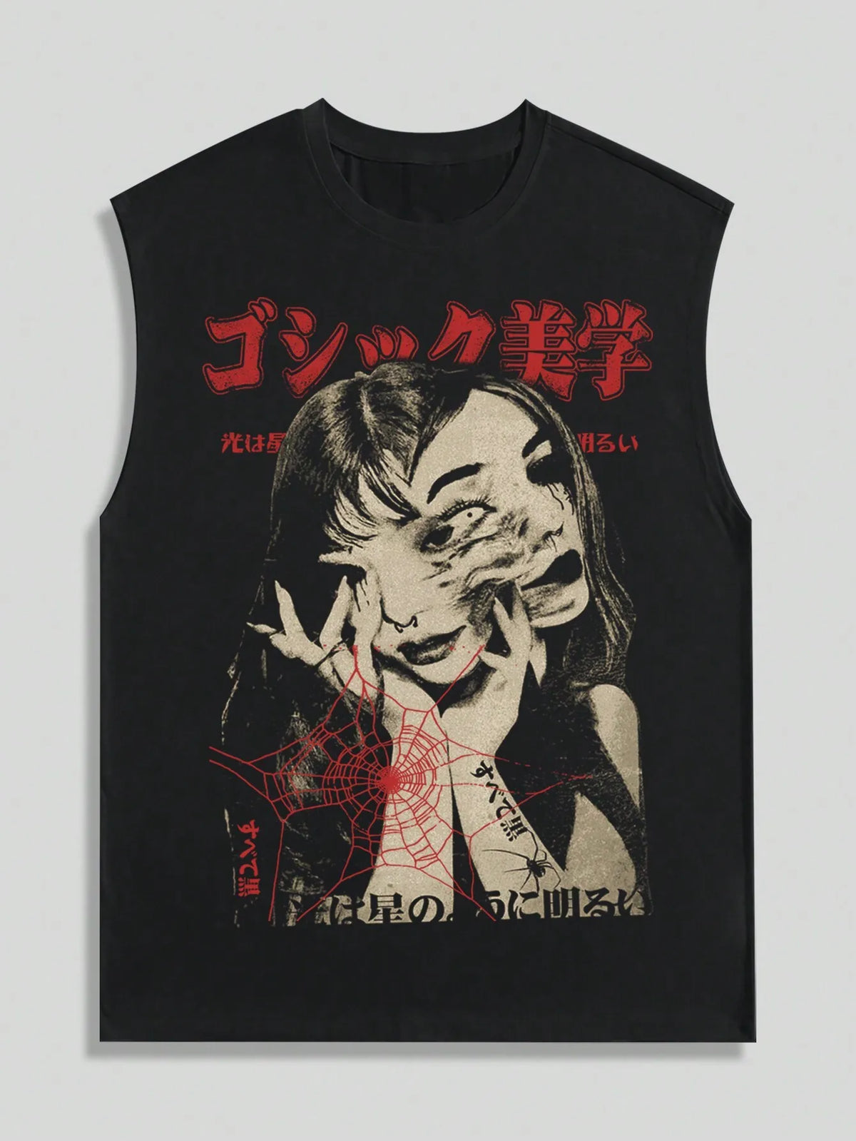 Black Sleeveless Graphic Tank Top with Distressed Horror-Inspired Print, Gothic Punk Style