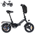 Bodywel T16Pro 14" Folding Electric Bike for Adults, 36V 10.4Ah Removable Battery, UL Commuter EBike with Dual Disc Brakes