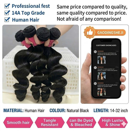 30 32 Inch Loose Wave Human Hair Bundles 3 4 Pcs Deep Wave Real Brazilian Raw Hair Double Bundles Human Hair Weave Extensions
