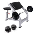 Seated Isolated Barbell Dumbbell Biceps Station with Adjustable Seat Fitness Equipment for Home Gym Strength Training