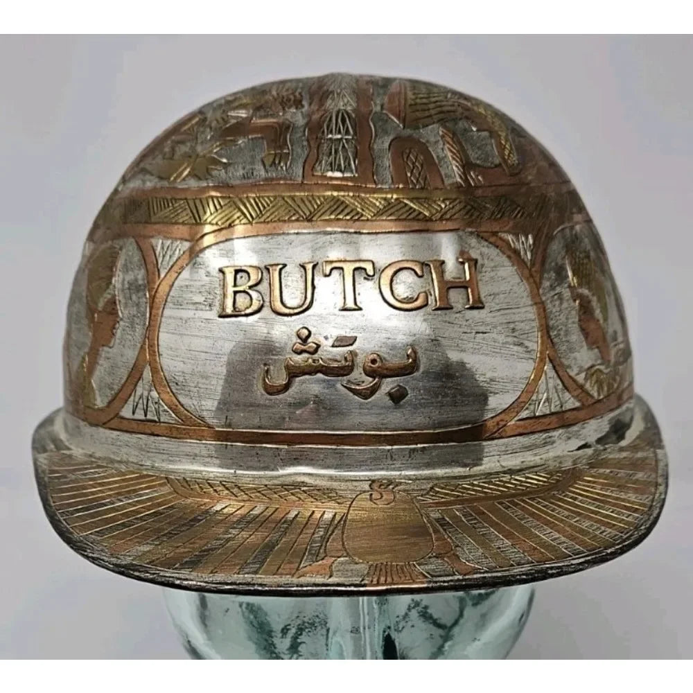 Egyptian Design Hammered Etched Engraved Brass Hard Hat Helmet Copper Vintage