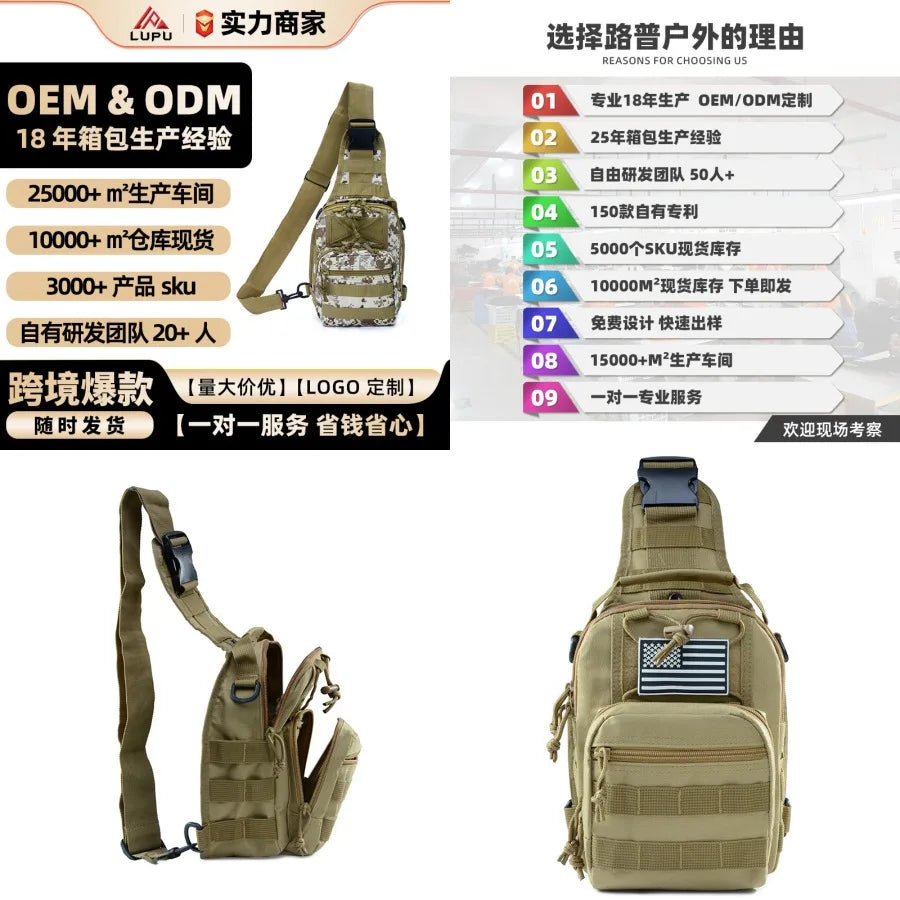 【New style】Outdoor lightweight hiking bag multi-functional single-shoulder -body riding fitness sports chest bag military fan t