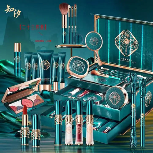 23-piece high-end luxury makeup and skincare gift set, a complete set of skincare, makeup and beauty tools, the best choice as a